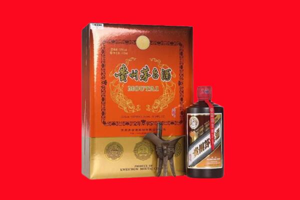 新密市回收30年茅台酒.jpg
