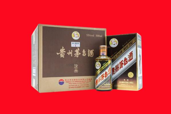 新密市回收50年茅台酒.jpg